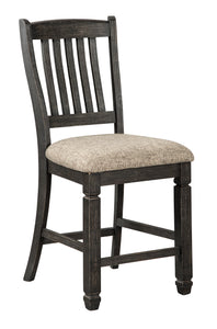 Tyler Creek Counter Height Bar Stool