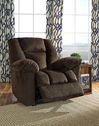 POWER RECLINER